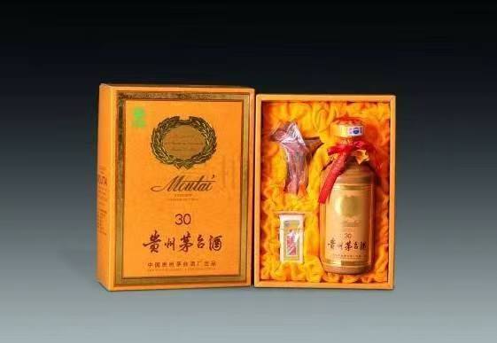 望奎年份酒回收